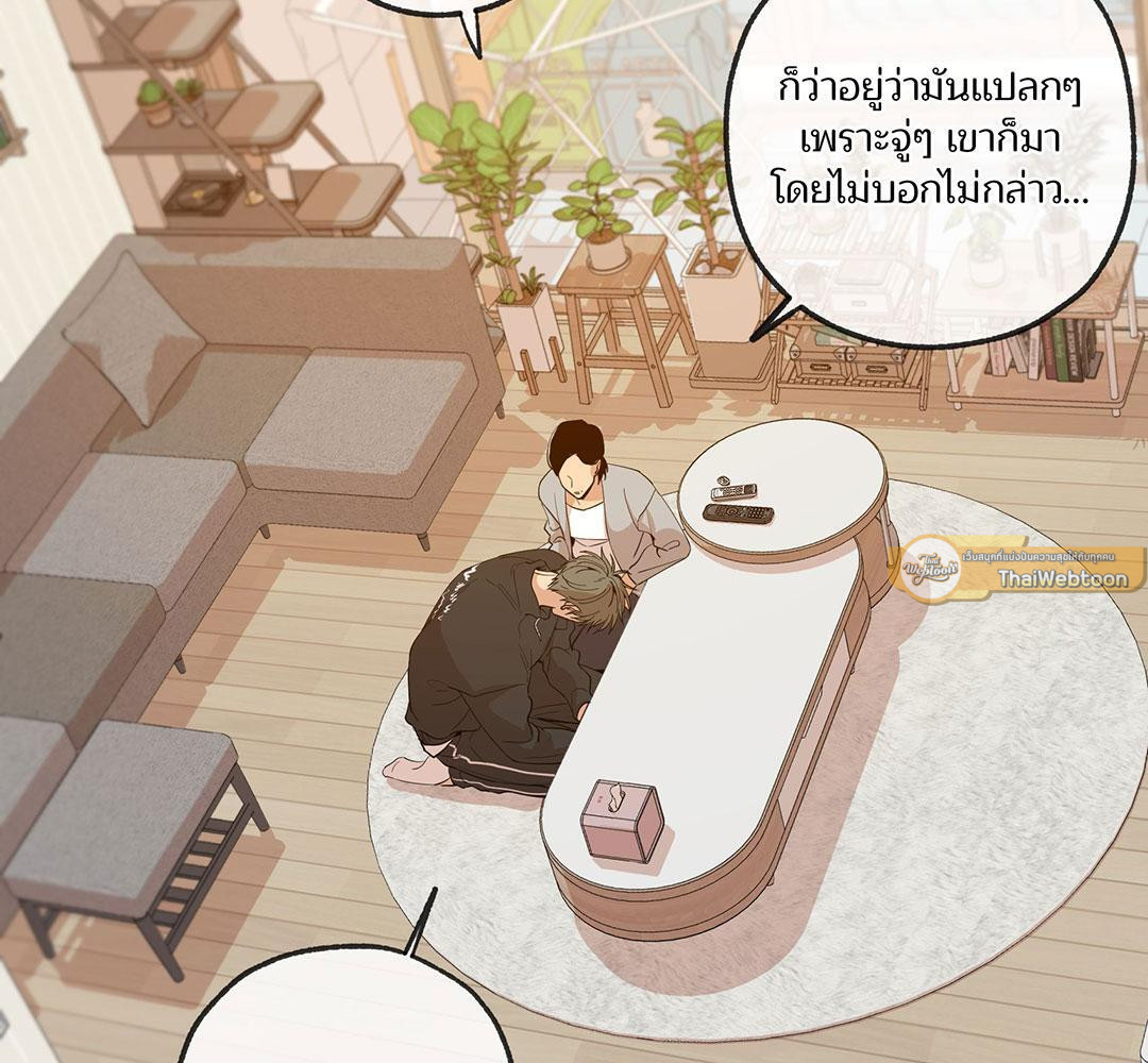หน้า 124