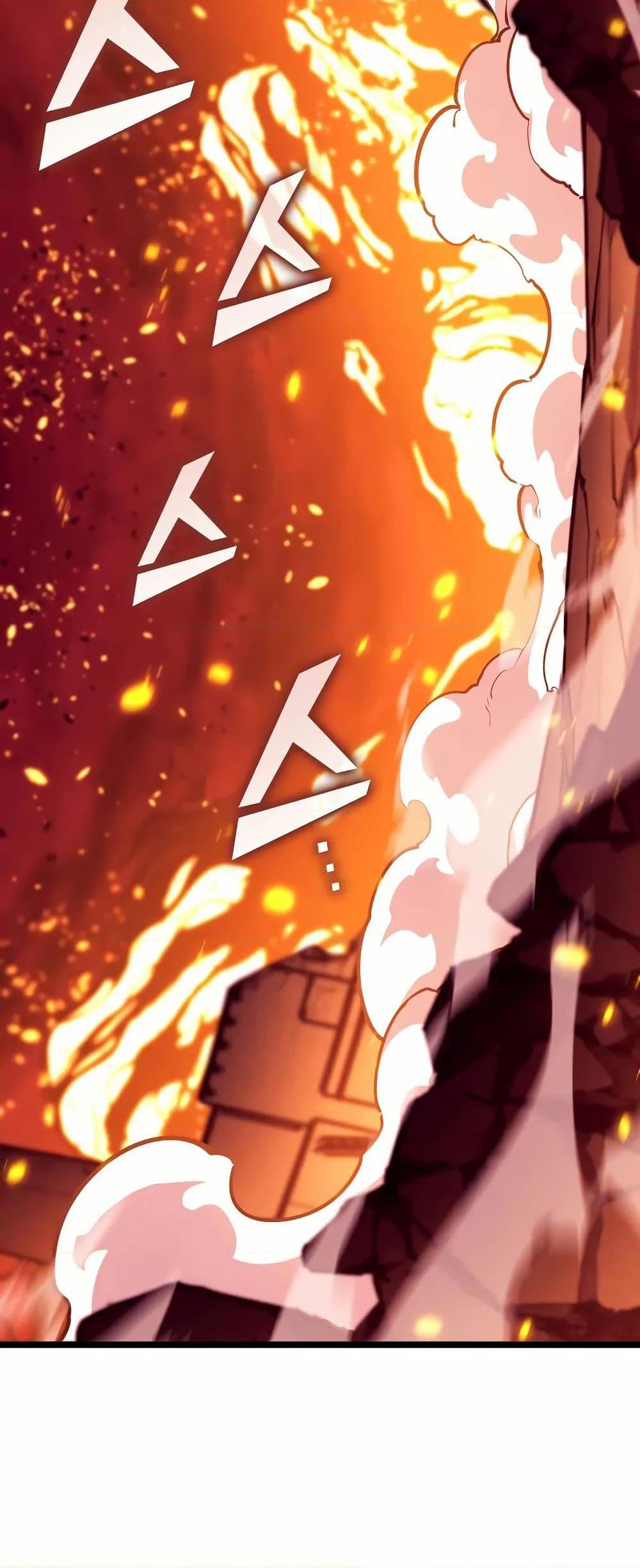 Return of the SSS-Class Ranker ตอนที่ 140 - รูปที่ 2