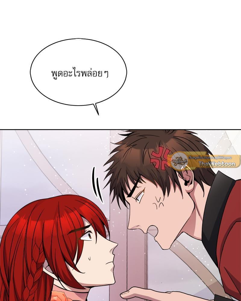 หน้า 100