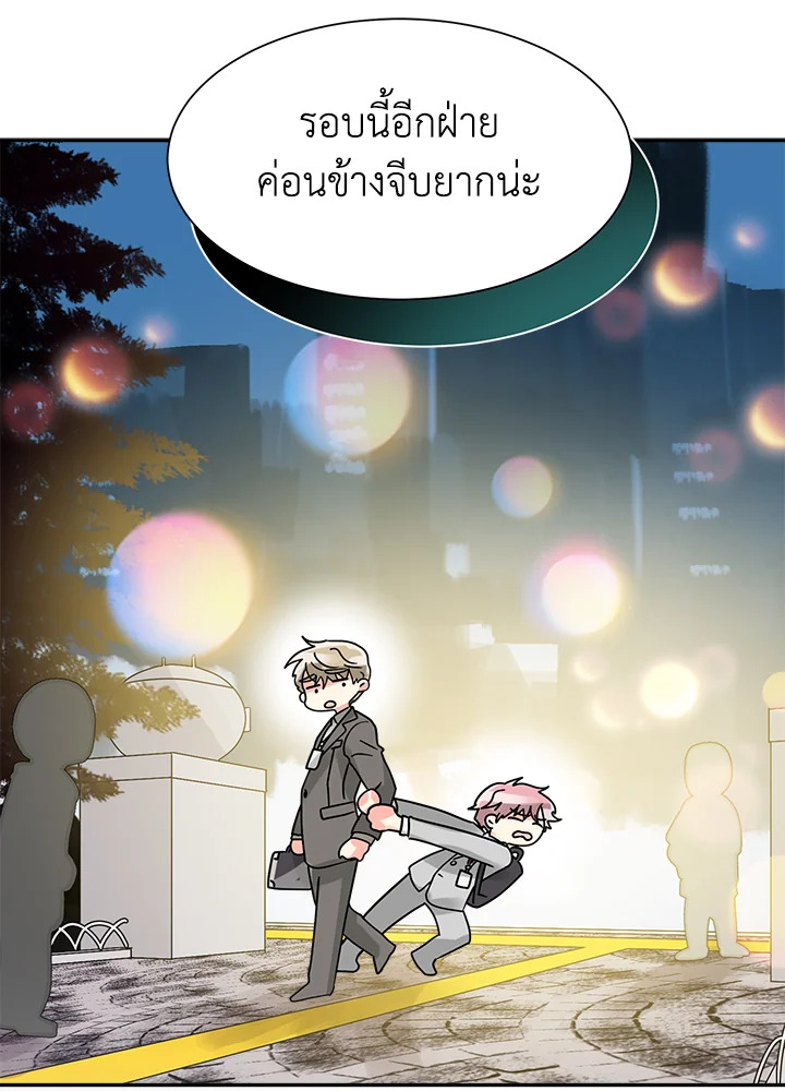 หน้า 66