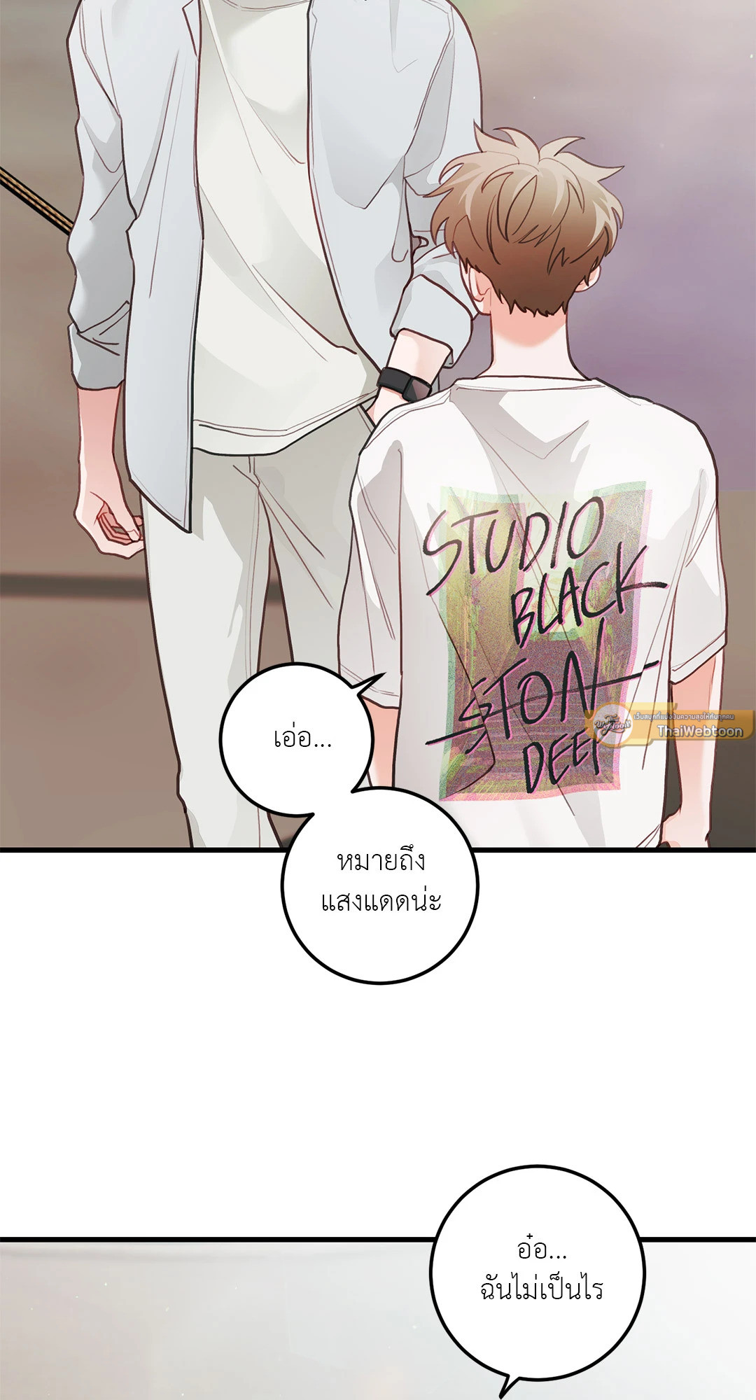หน้า 58