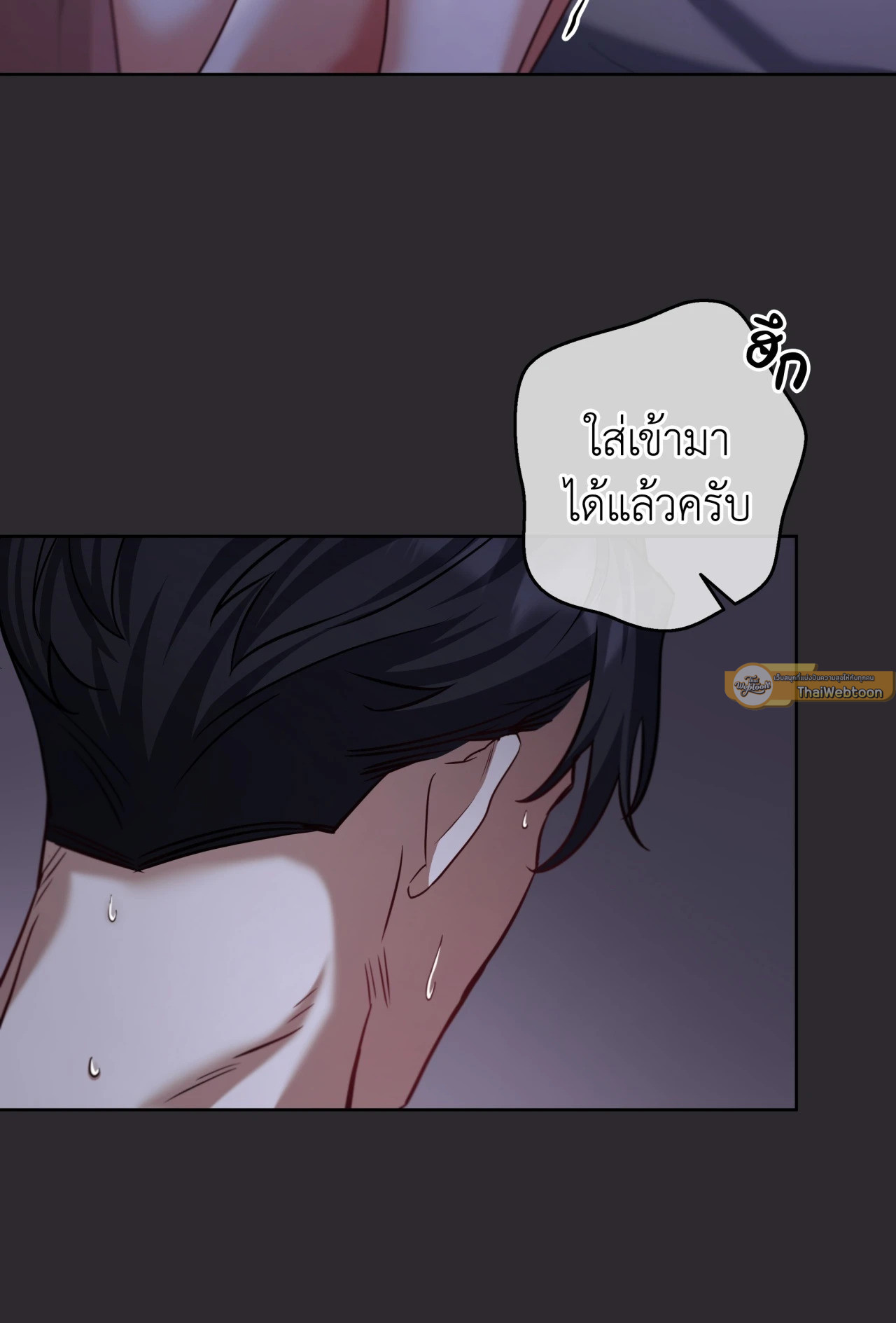 หน้า 68