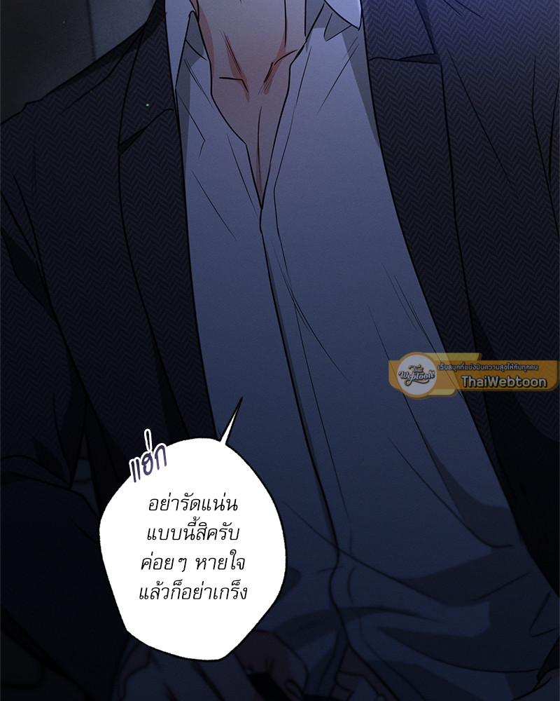 หน้า 128
