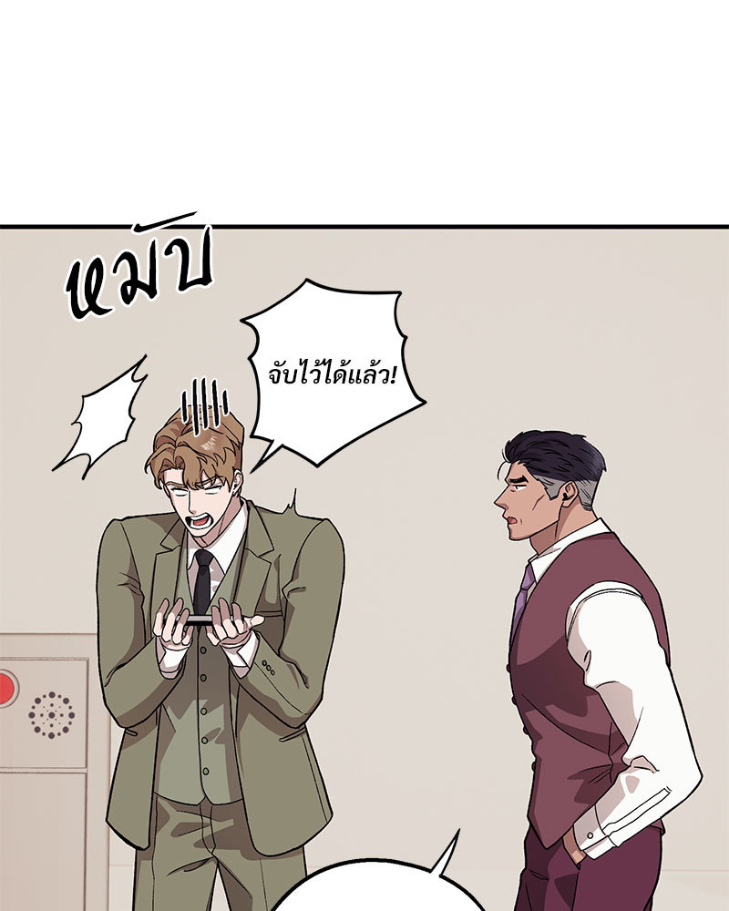 หน้า 94