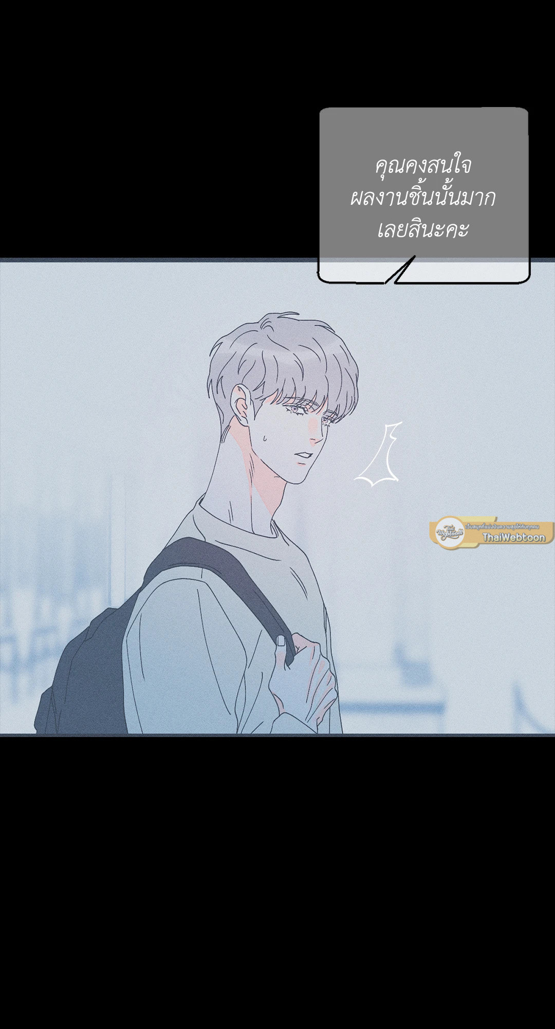หน้า 72