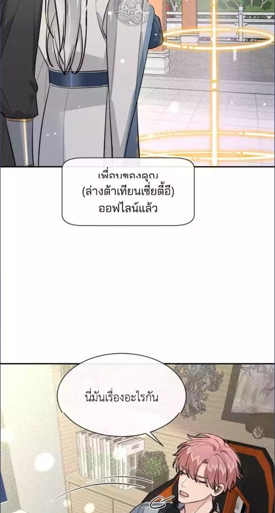 หน้า 40