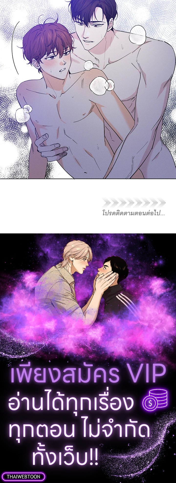 หน้า 64