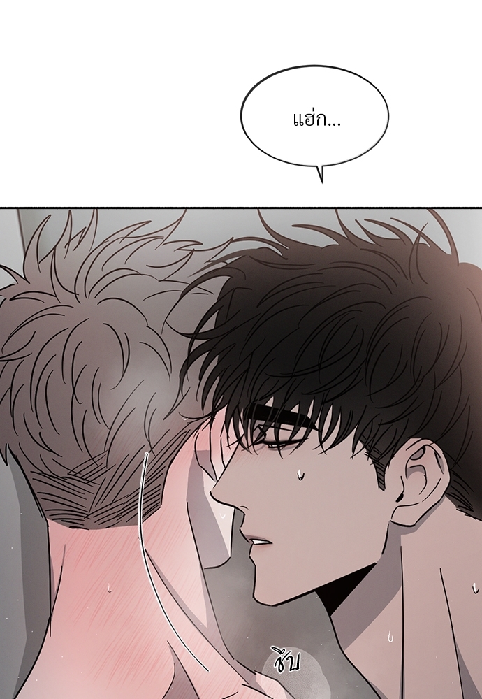 หน้า 97
