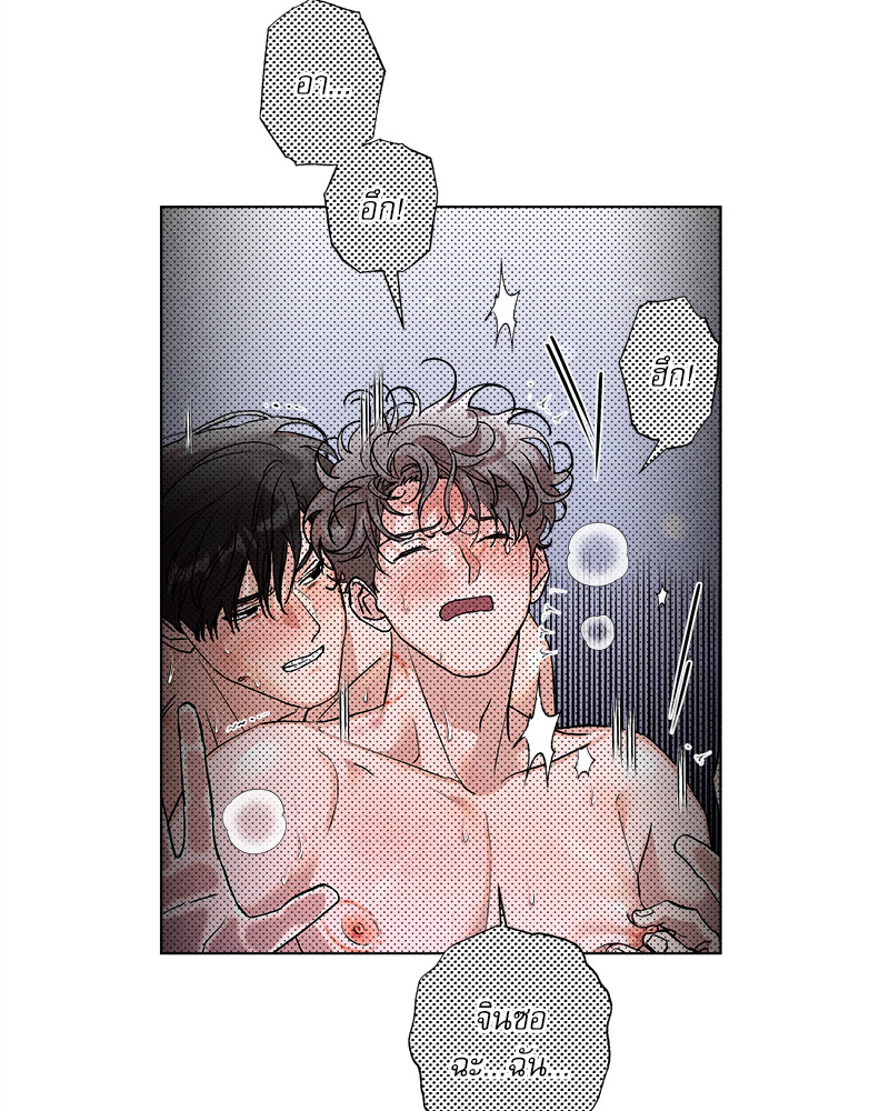 หน้า 65