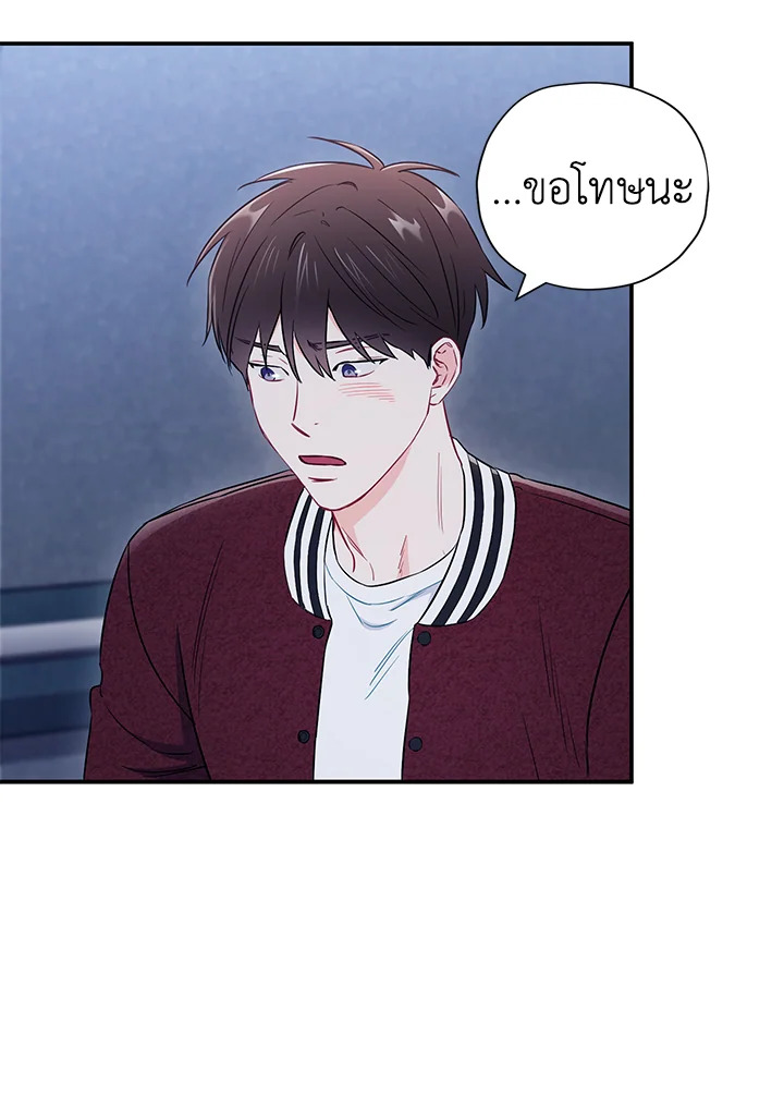 หน้า 67