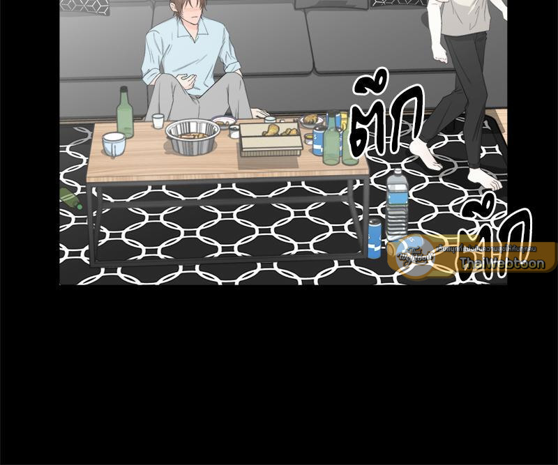 หน้า 79