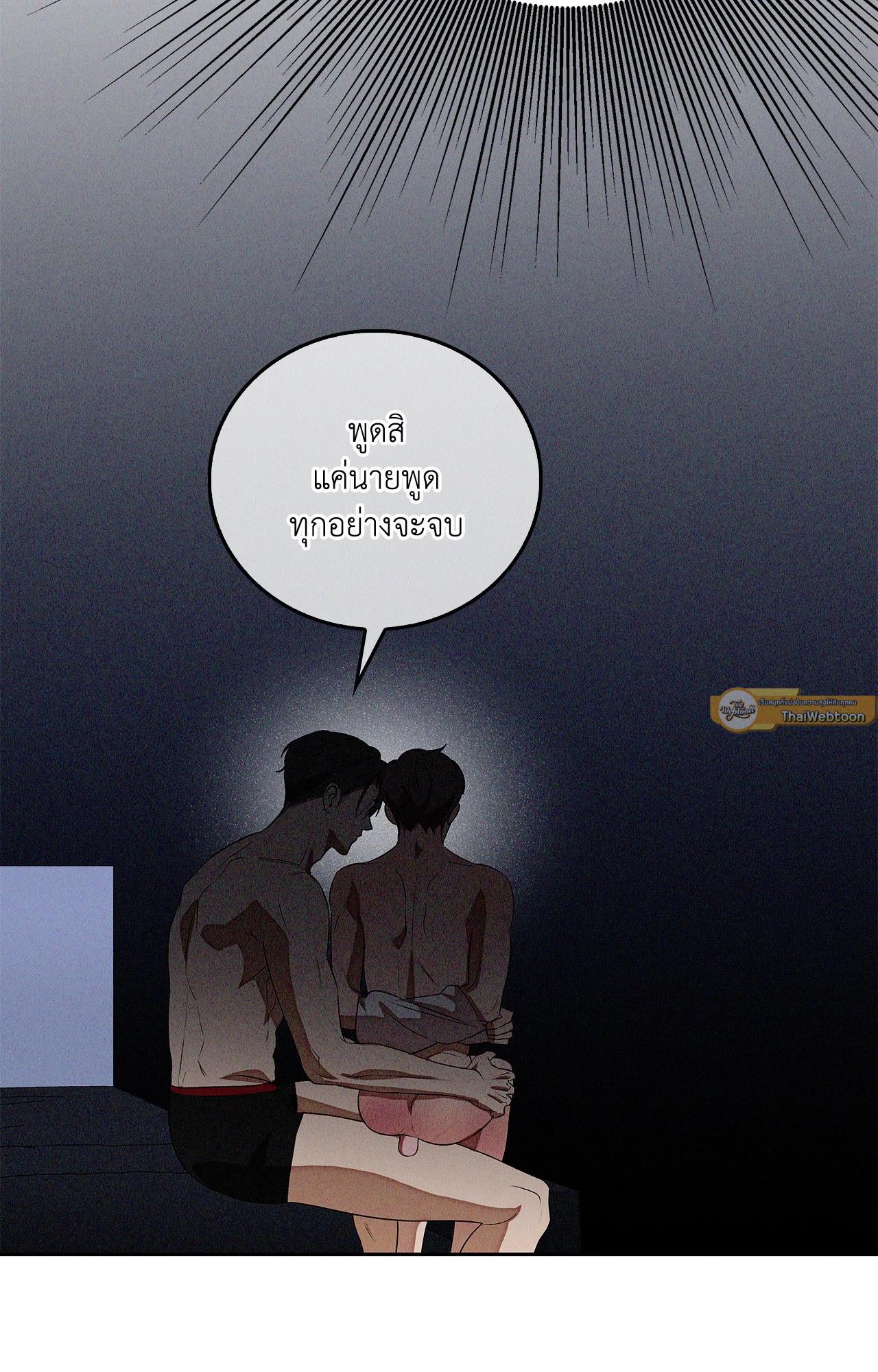 หน้า 68