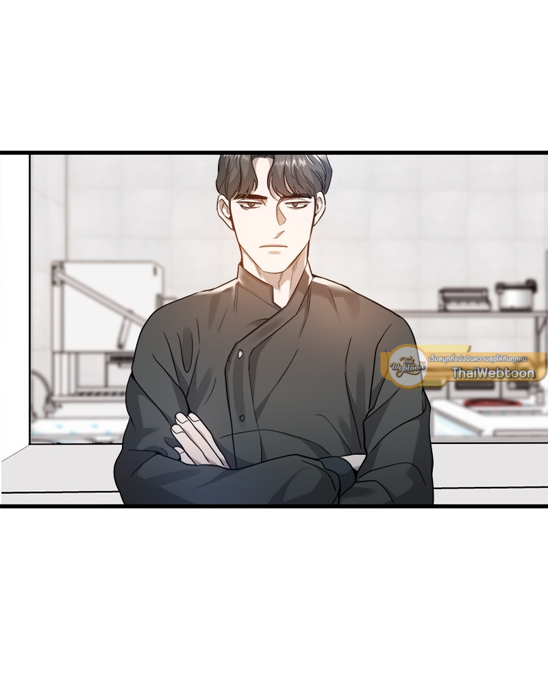 หน้า 81