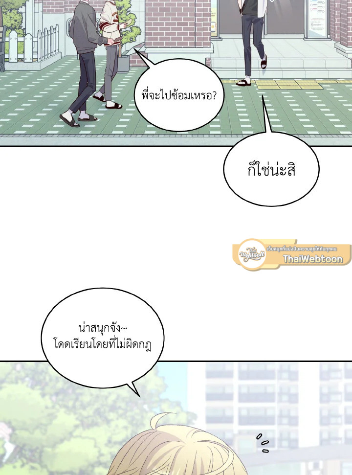 หน้า 59