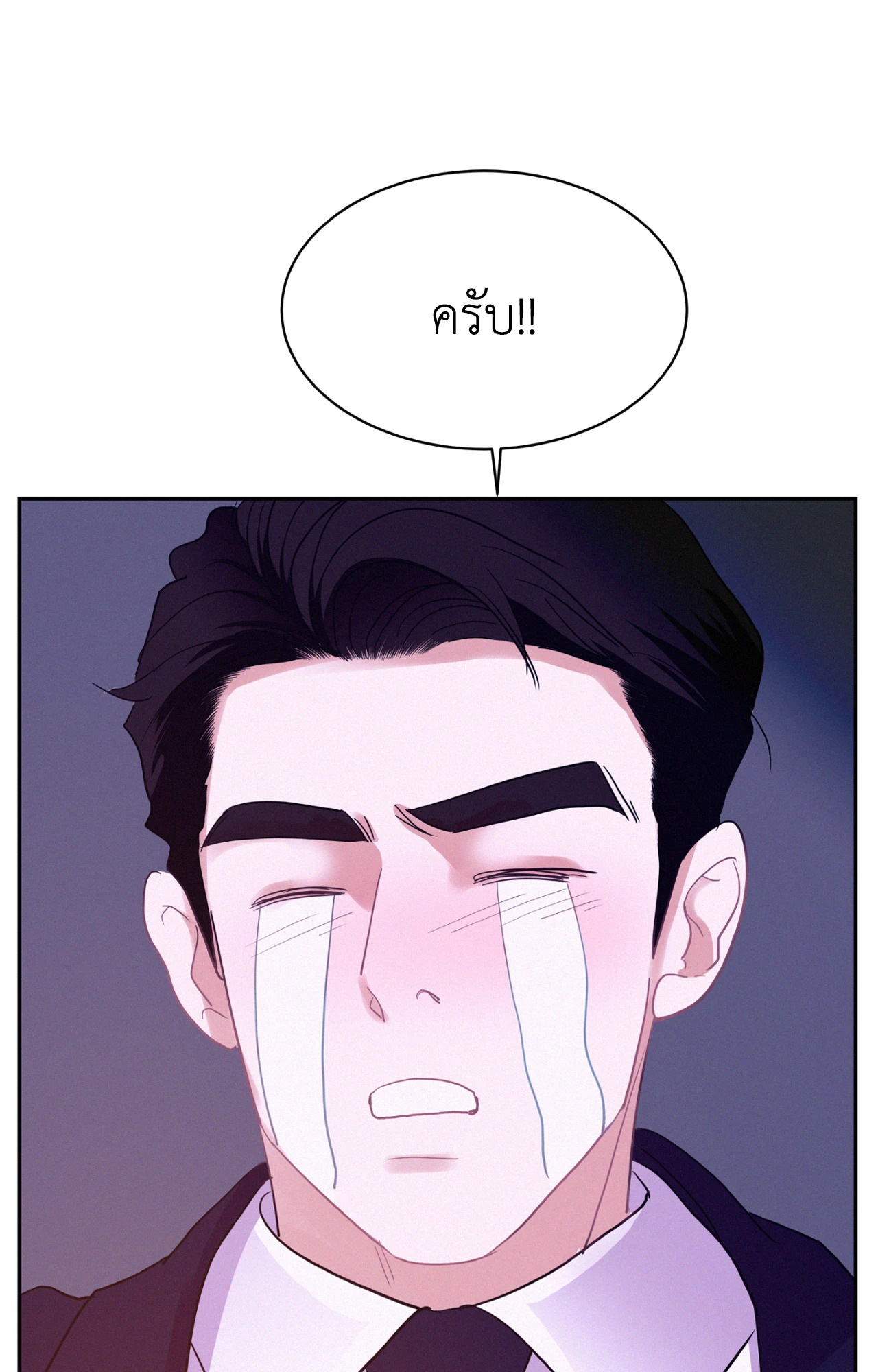 หน้า 78