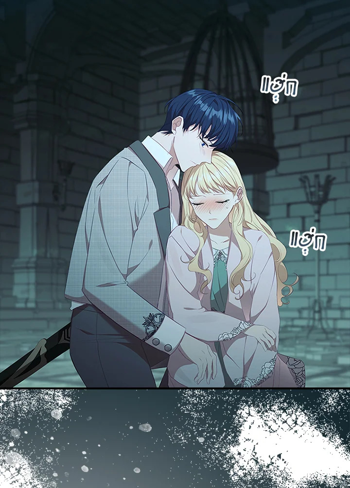 องค์หญิงคนสุดท้องแห่งไฮพีเรียน | The Youngest Princess ตอนที่ 148 - รูปที่ 2