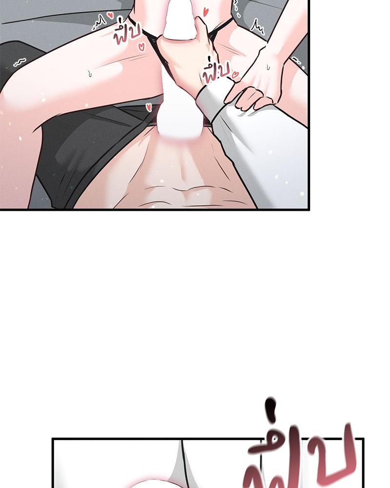 หน้า 108