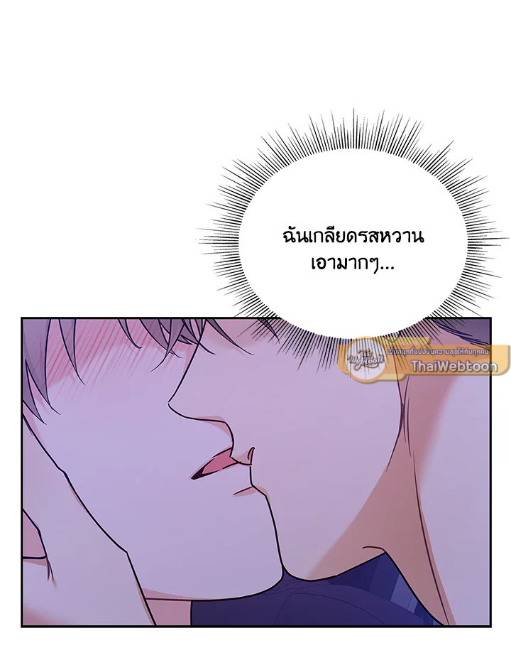 หน้า 109