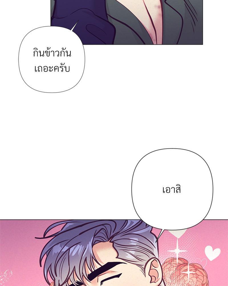 หน้า 78