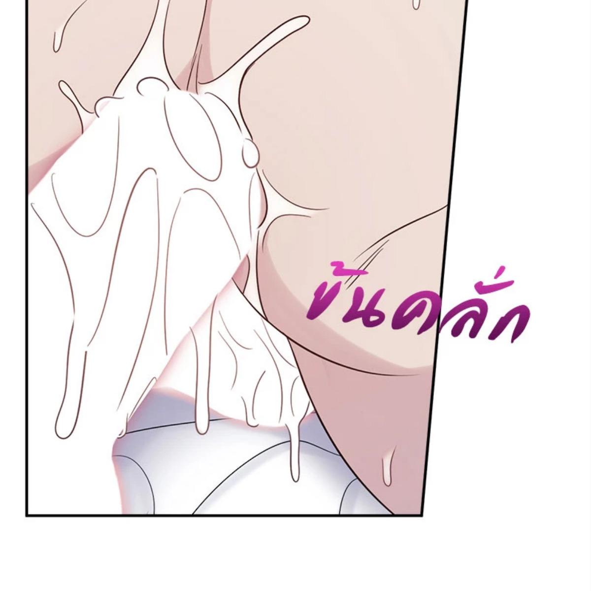 หน้า 116