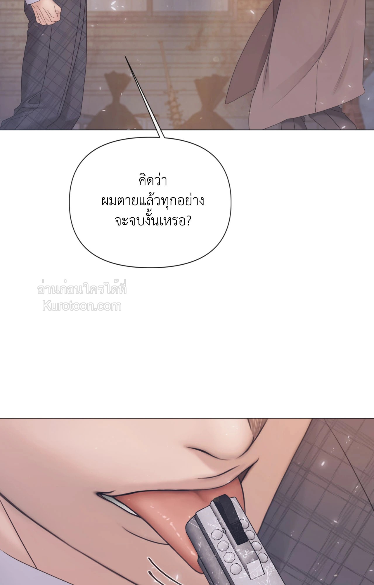 หน้า 65