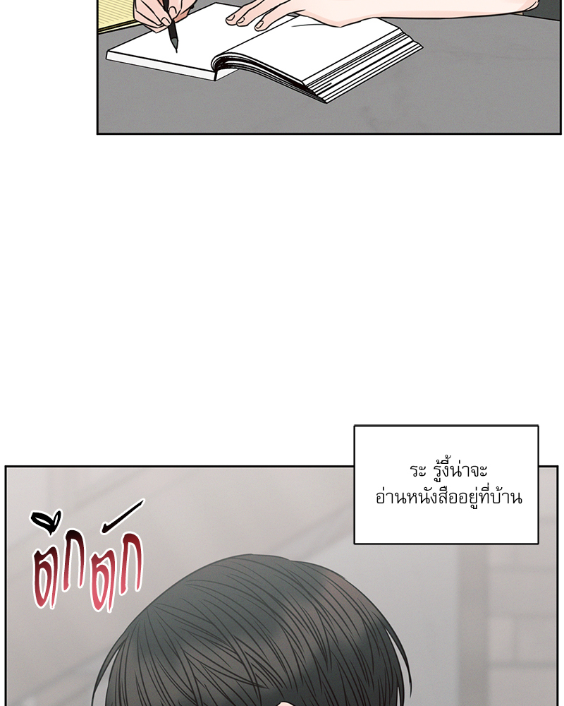 หน้า 99