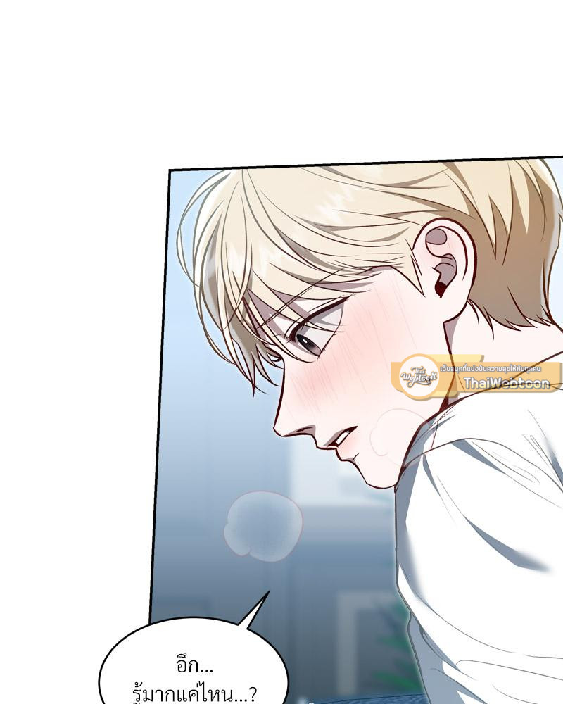 หน้า 96