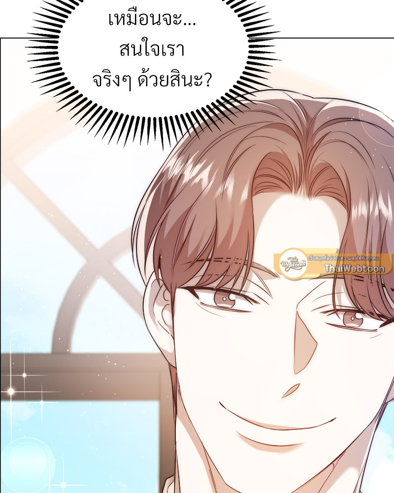 หน้า 109