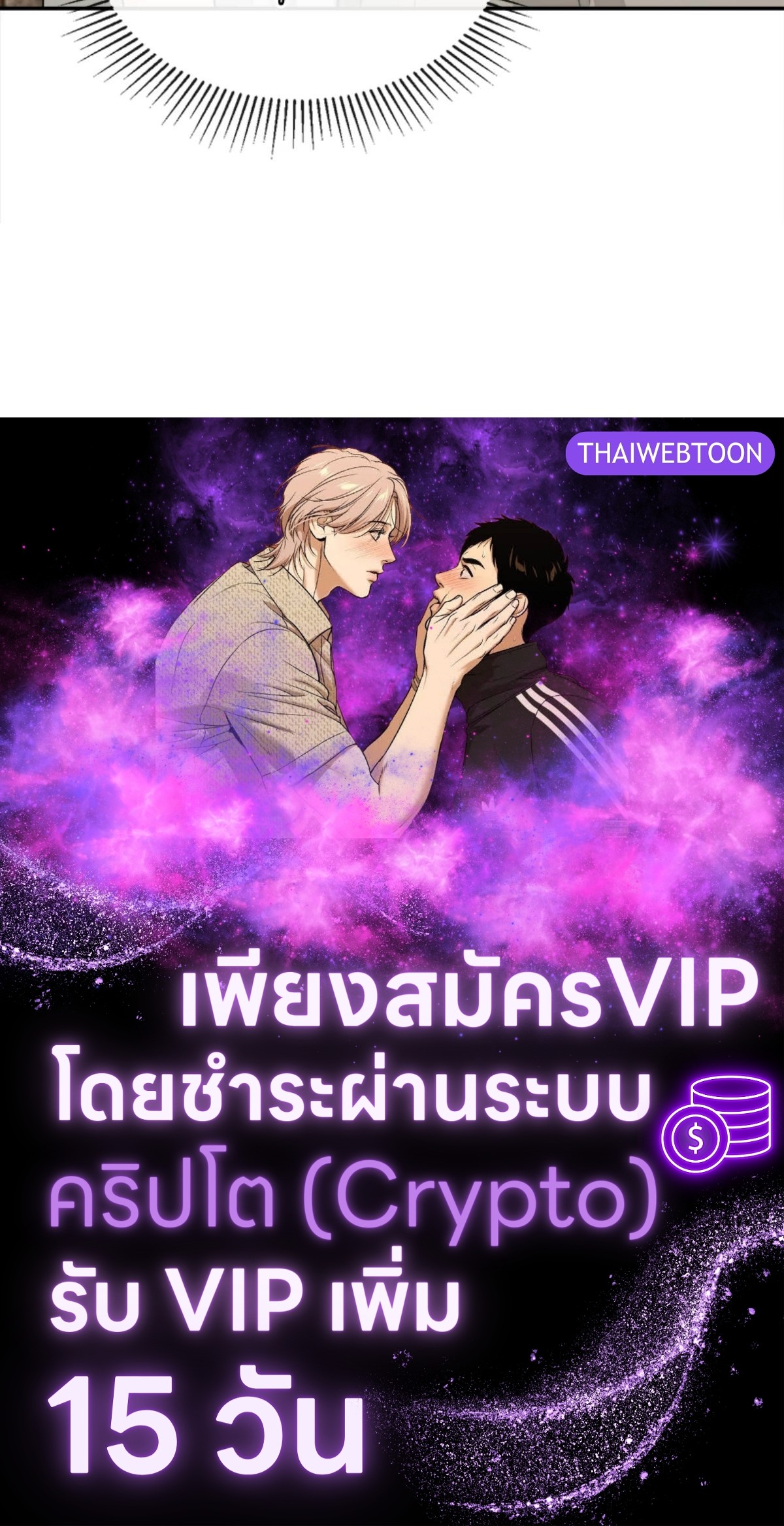 หน้า 136