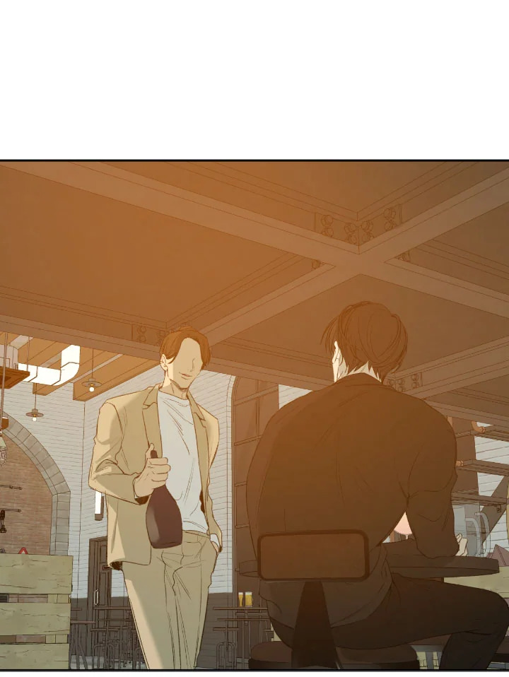 ความเห็นใจบันดาลให้ใกล้กัน | Form of Sympathy ตอนที่ 75.49 - รูปที่ 2