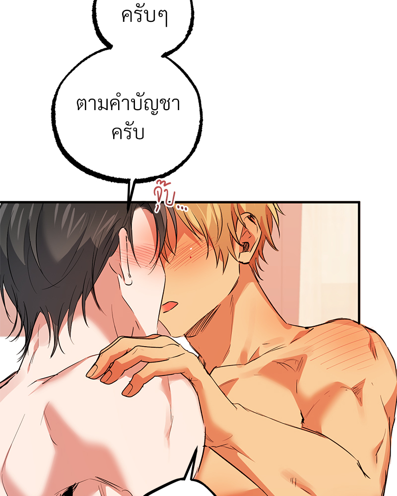 หน้า 118