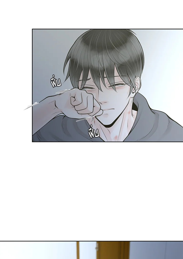 หน้า 76