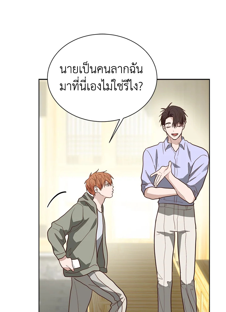 หน้า 98