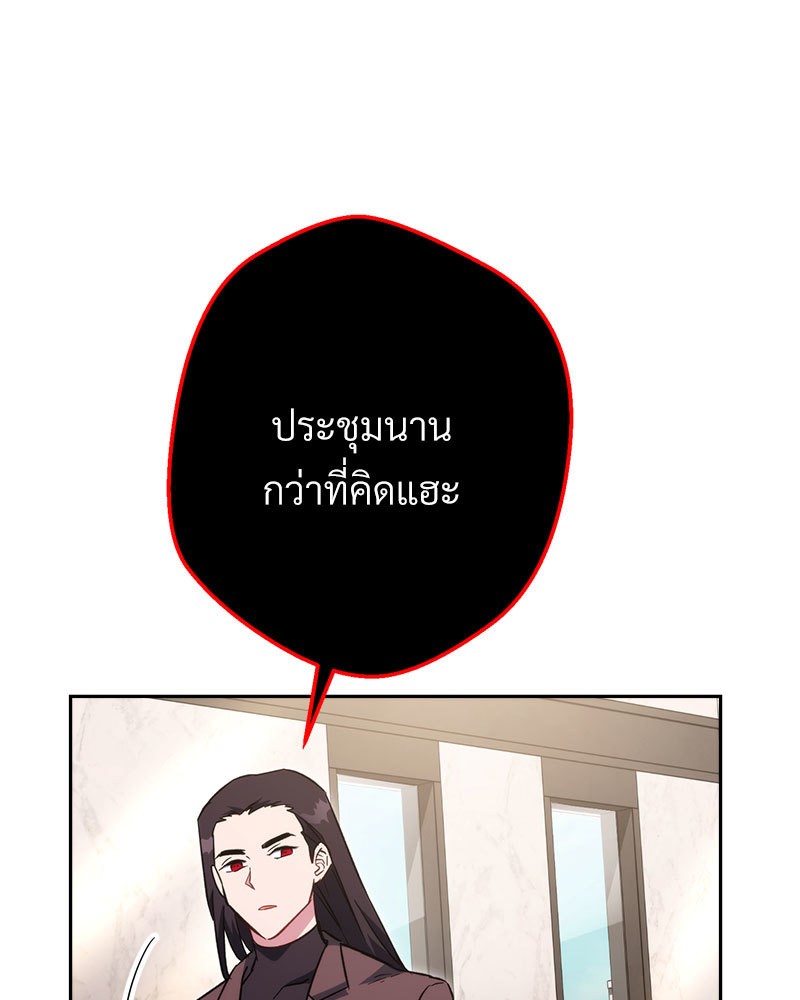 หน้า 116