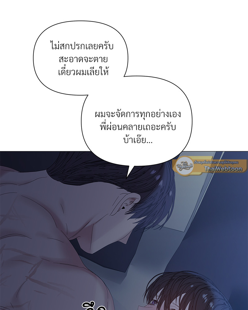 หน้า 60