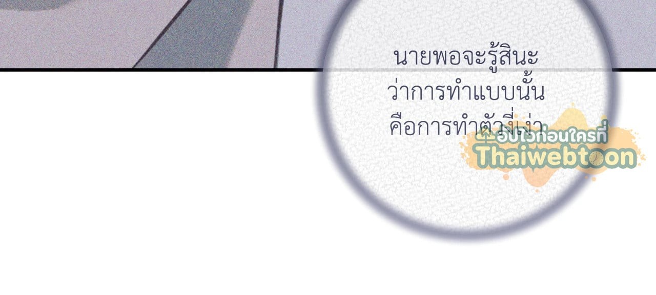 หน้า 95