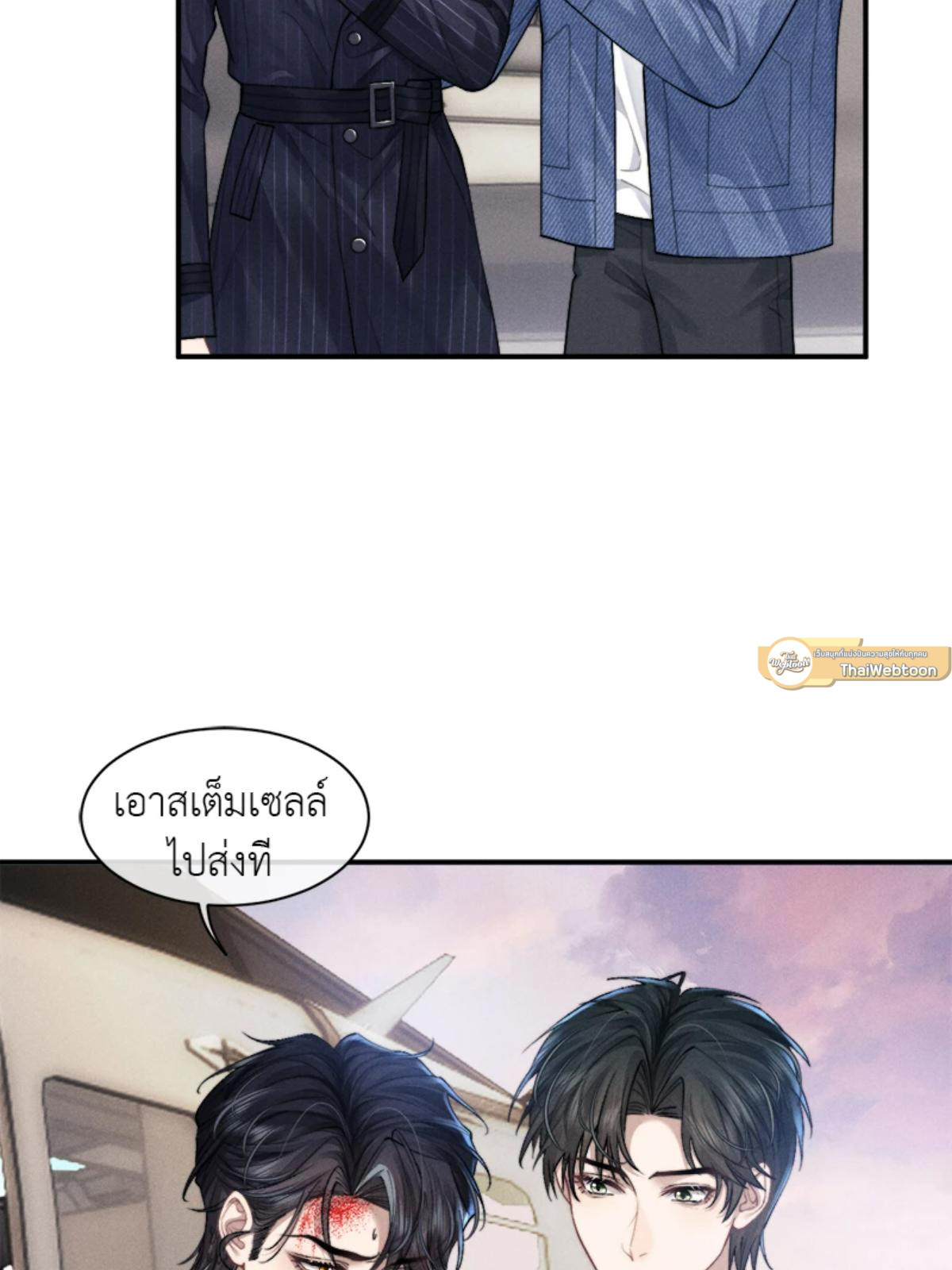 หน้า 37