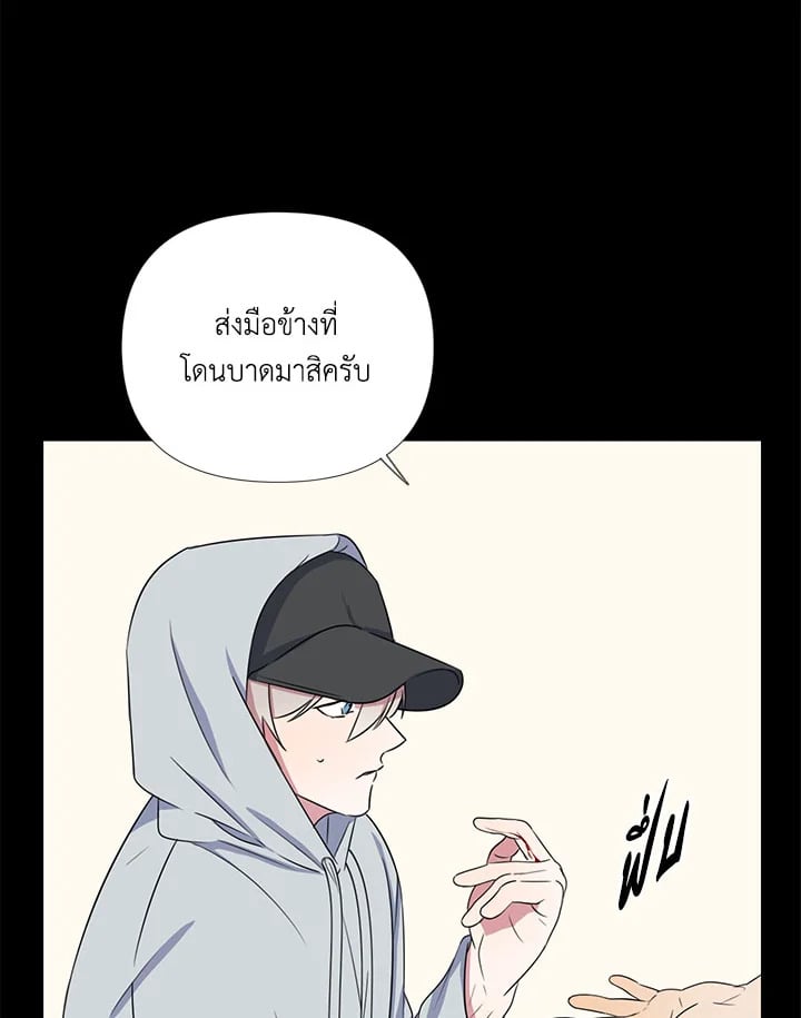 หน้า 72