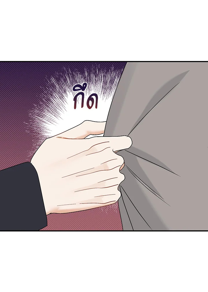หน้า 97