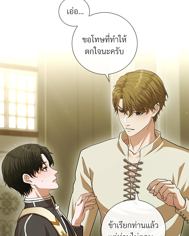 หน้า 60