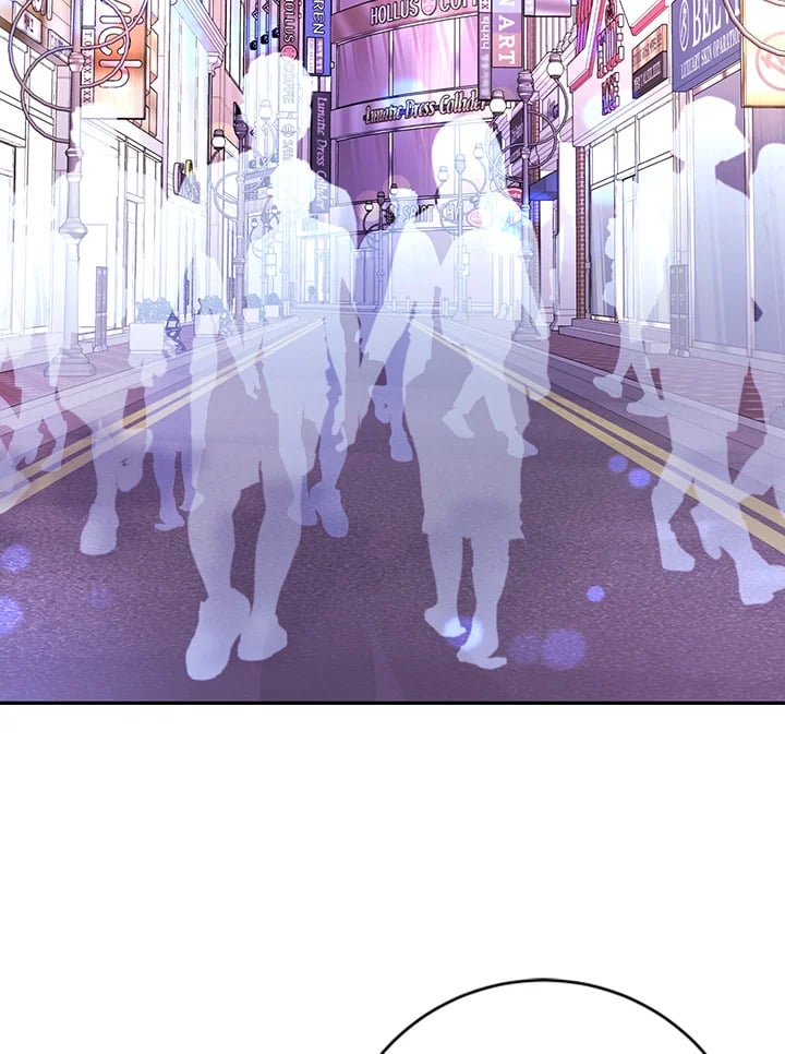 คำสารภาพน่าสงสัย|A Suspicious Confession ตอนที่ 27 - รูปที่ 2