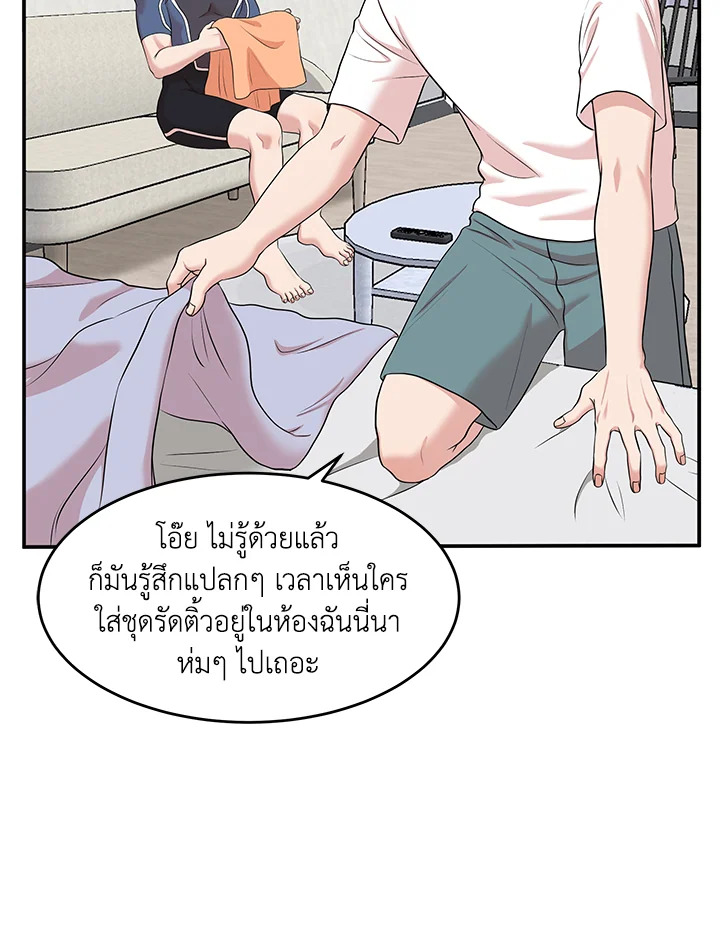หน้า 94