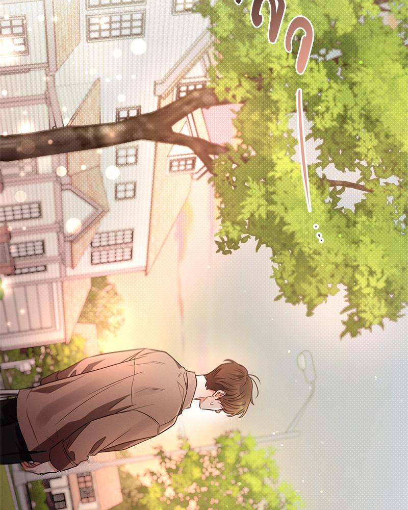 หน้า 104