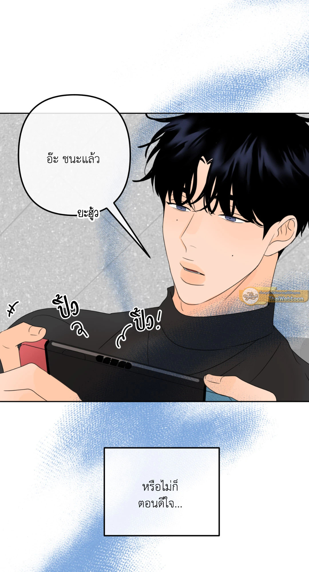หน้า 51