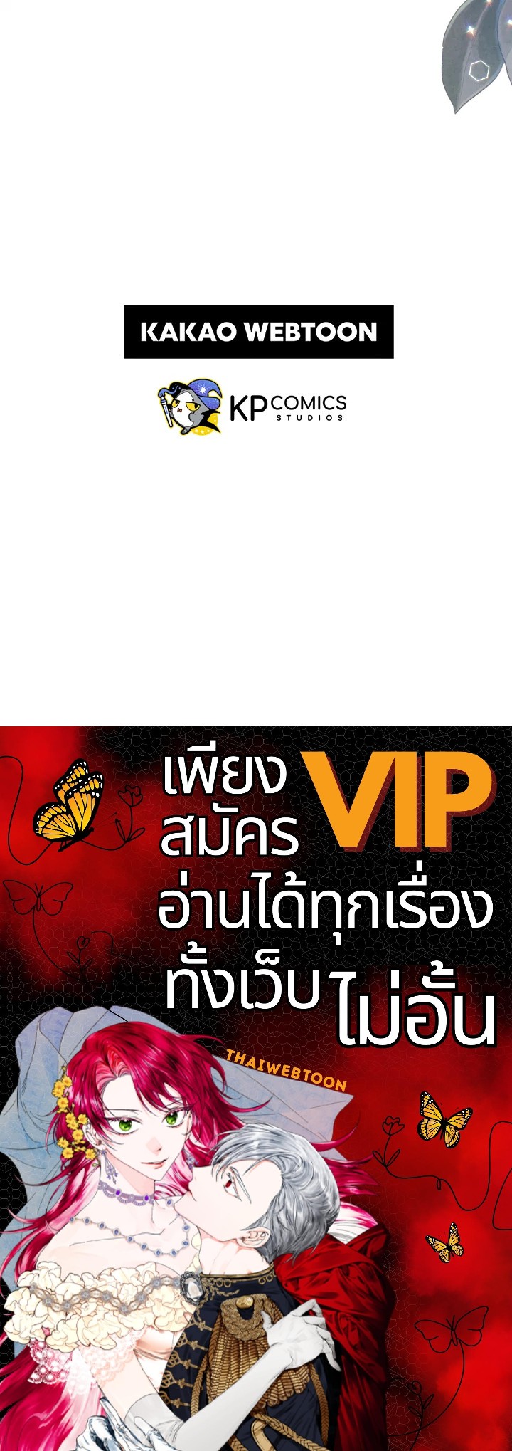 หน้า 110