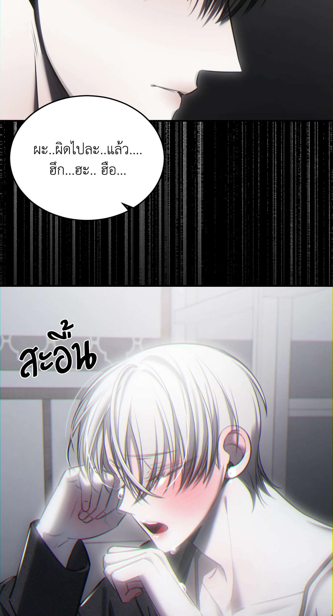 หน้า 34