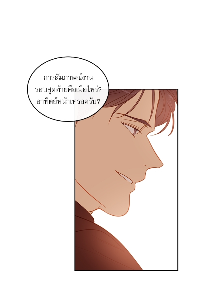 หน้า 96