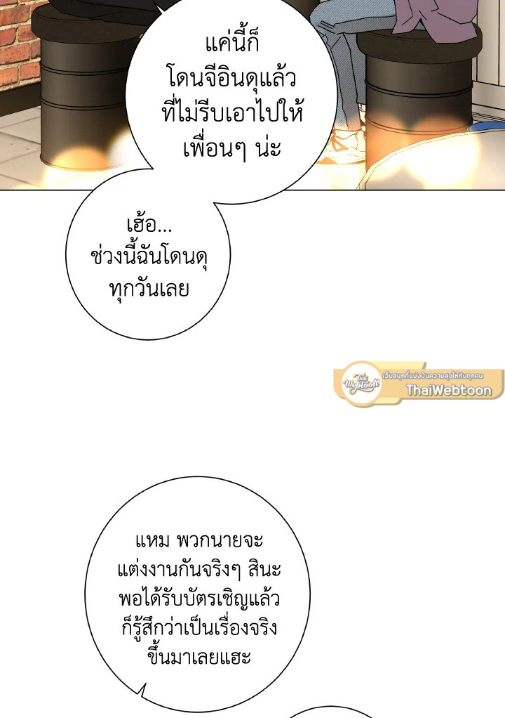 หน้า 93