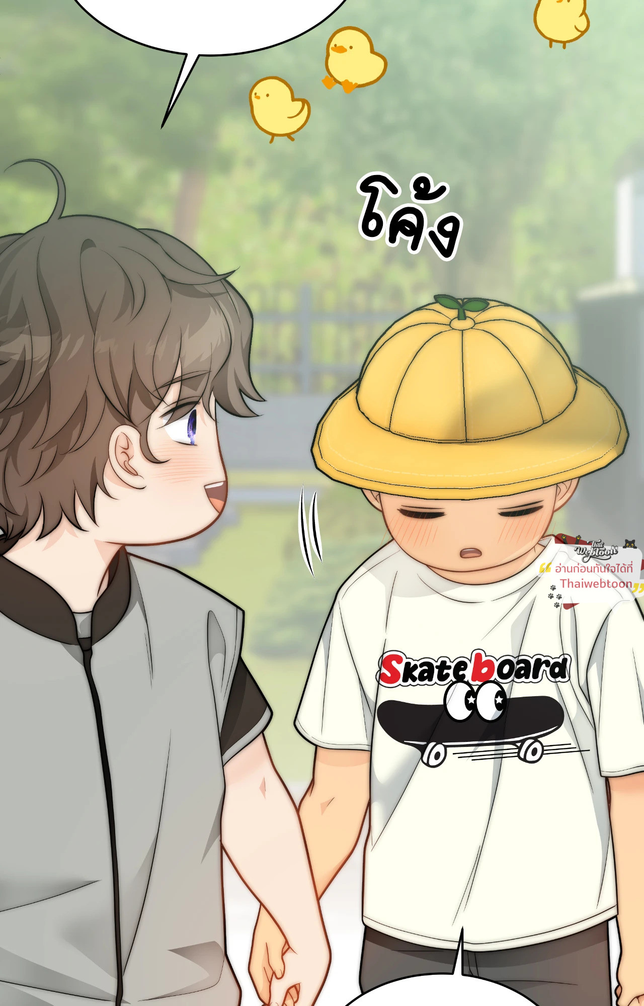 หน้า 34