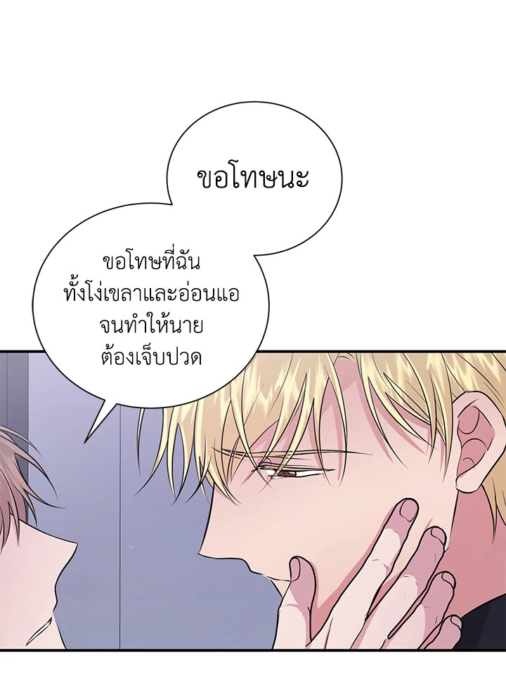 หน้า 62